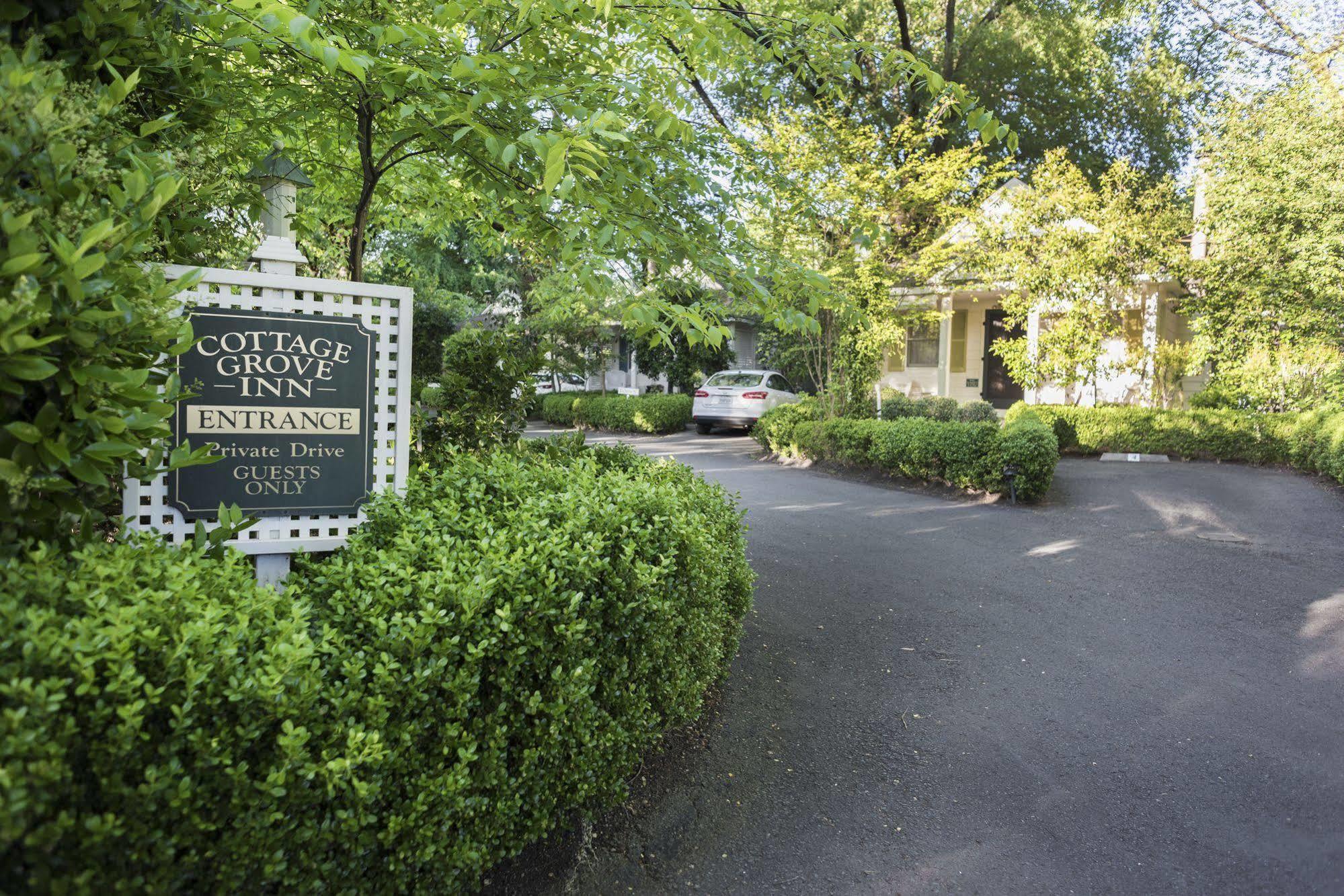 Cottage Grove Inn 칼리스토가 외부 사진